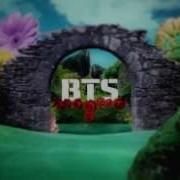 What Am I To You Bts