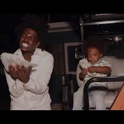 Kodak Black Top Back