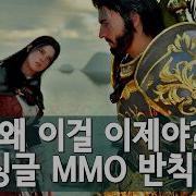 모험중에