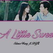 Love O20 Ost