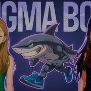 Sigma Boy Brainrot Anime