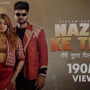 Vikram Sarkar Nazra Ke