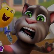 Tom 2