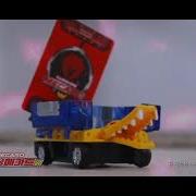 Sonokong Mecard Commercial
