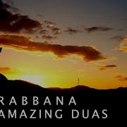 Robbana Duolari