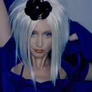 Перелетная Птица Песня