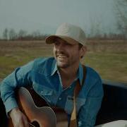 Drew Baldridge Love Needs You