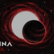 Remina Algol