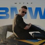 Bmw Musika