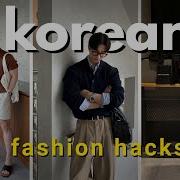 Korean Style