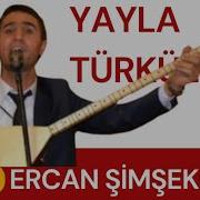 Asig Ercan Simsekoglu