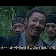 渤海小吏