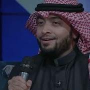 Нашид Умумул Хаяти