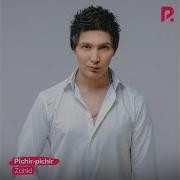 Pichir Pichir