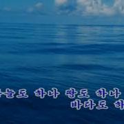 총련노래