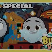 Thomas And Friends Wheel