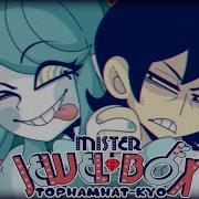 Tophamhat Kyo