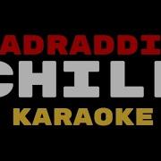 Sadriddin Minus
