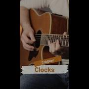 Leveviolao Clocks