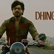 Dhingana Raees 2017 New Remix