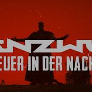 Feuer In Der Nacht