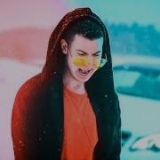По Горду