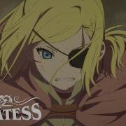 Clevatess Opening