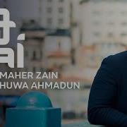 Huwa Ahmadun