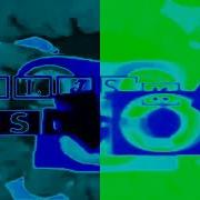 Heilum Sound Effect