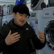 Мизочон