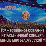 Ко Дню Полиции
