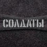 Для Печали Нет Причин