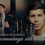 Seni Osmonimga Olib Ketaman
