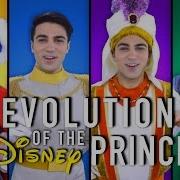 Disney Prince Medley