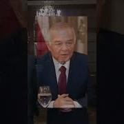 Karimov