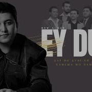 Дар Ин Дунё Ки Мехмонем Рустам Азими