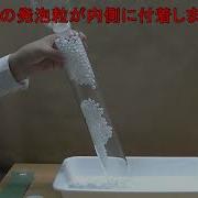 アクリルパイプ