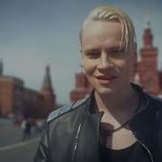 Мы Шамана