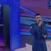 Eram Tanar Cu Speranta