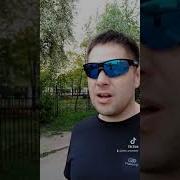 Твоя Жн