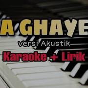 Ya Ghayeb Minus