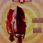 Хиты 107 7