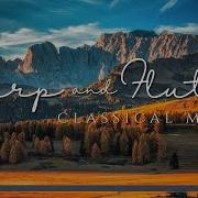 Harp Classic Music