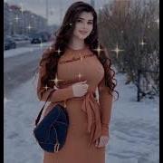 Хамаш Сардию Сарди Мано Бозиче Карди
