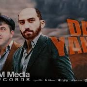 Oktay Kamil Remix