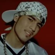 Сени Курдим Мен Сени Курдим