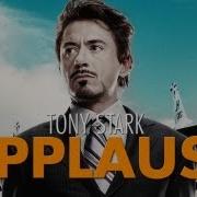 Tony Stark Amv