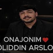 Jaloliddin Arslonov Topic