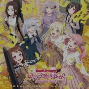 Raise A Suilen Kyouran