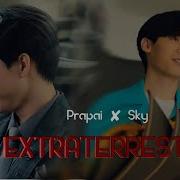 Prapai Sky